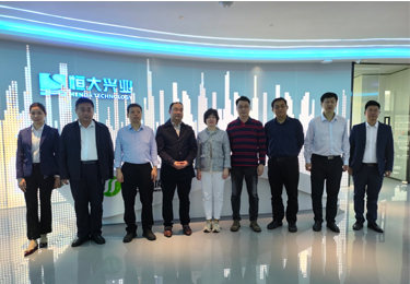 熱烈歡迎清豐縣領導蒞臨恒大興業環保科技有限公司指導工作