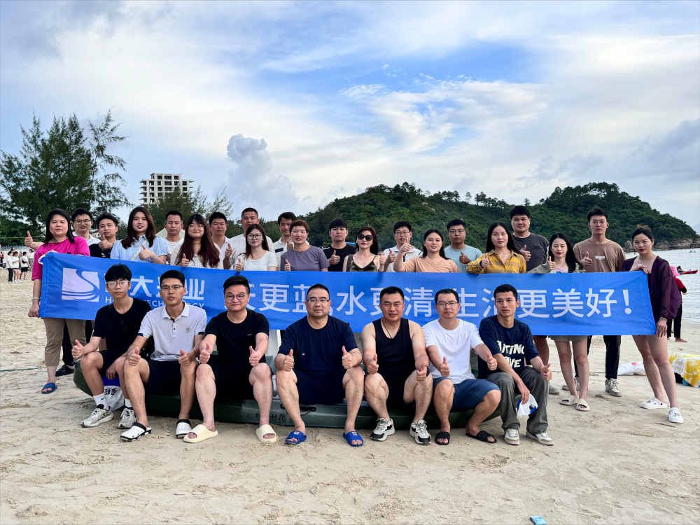 恒大興業團隊拓展訓練建設，新起點，新高度